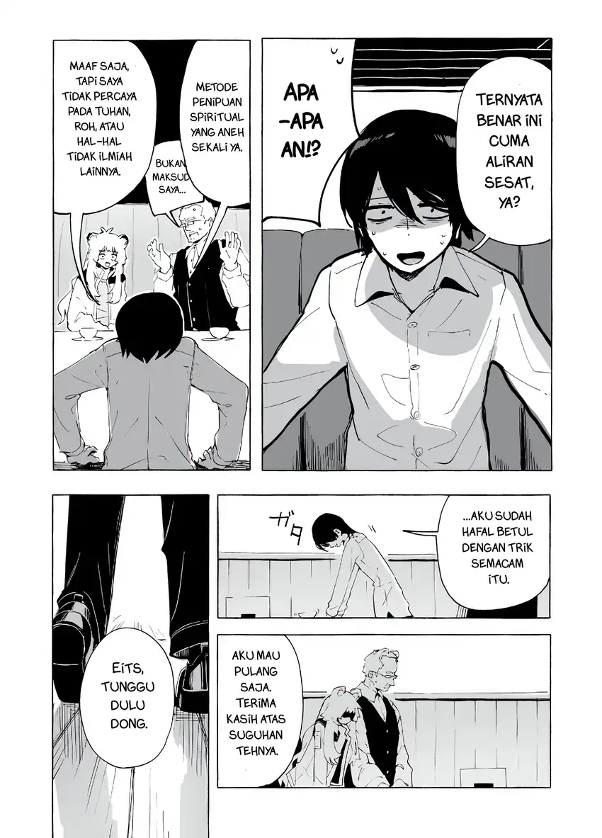 Ore no Kasu Mitai na Jinsei wa Zenbu Tanuki no Sei Chapter 1 - halaman 29