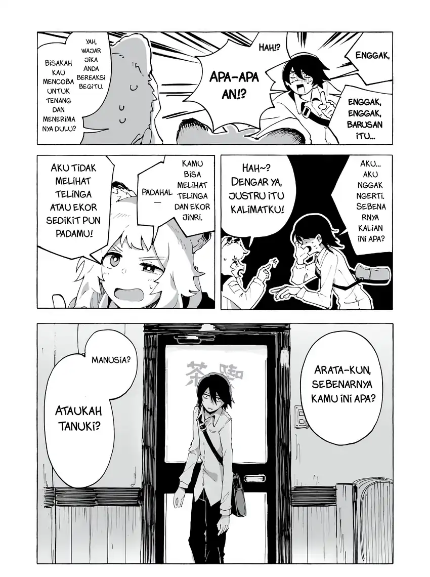 Ore no Kasu Mitai na Jinsei wa Zenbu Tanuki no Sei Chapter 1 - halaman 33
