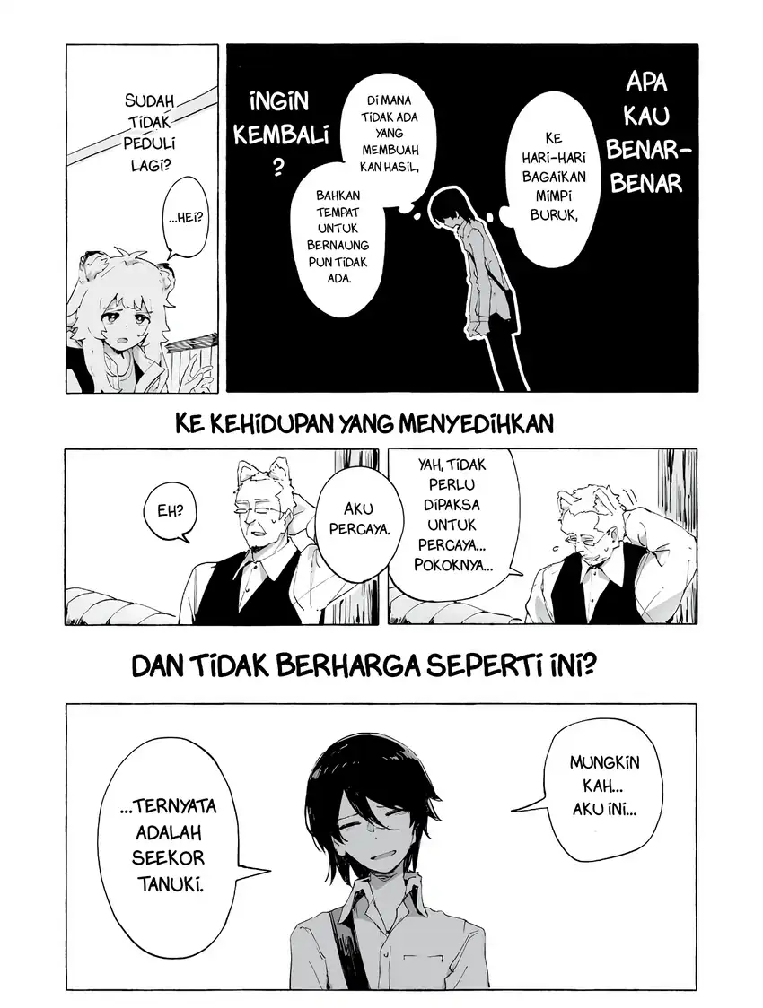 Ore no Kasu Mitai na Jinsei wa Zenbu Tanuki no Sei Chapter 1 - halaman 35
