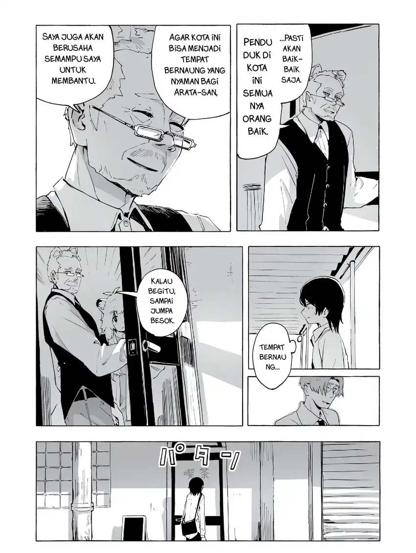Ore no Kasu Mitai na Jinsei wa Zenbu Tanuki no Sei Chapter 1 - halaman 37
