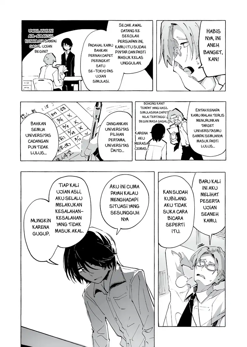 Ore no Kasu Mitai na Jinsei wa Zenbu Tanuki no Sei Chapter 1 - halaman 4