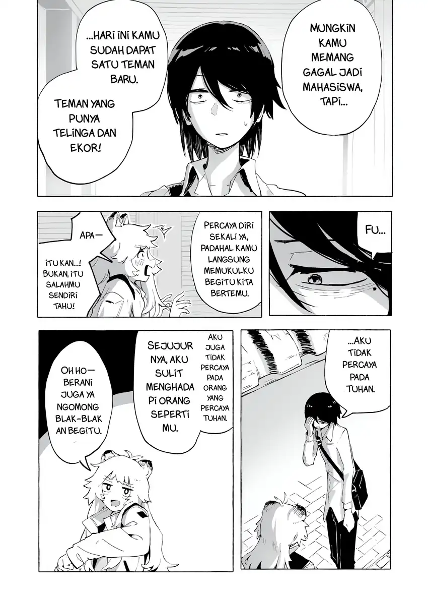 Ore no Kasu Mitai na Jinsei wa Zenbu Tanuki no Sei Chapter 1 - halaman 42