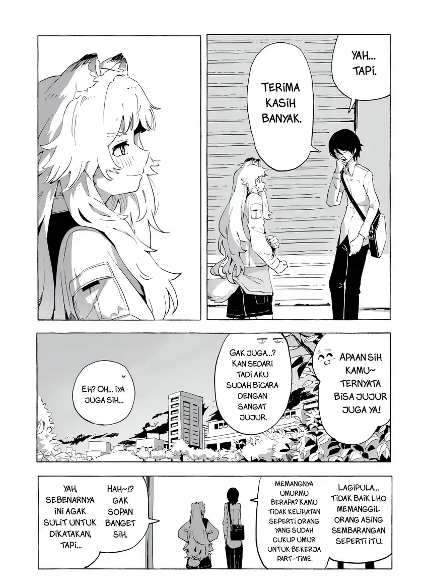 Ore no Kasu Mitai na Jinsei wa Zenbu Tanuki no Sei Chapter 1 - halaman 43