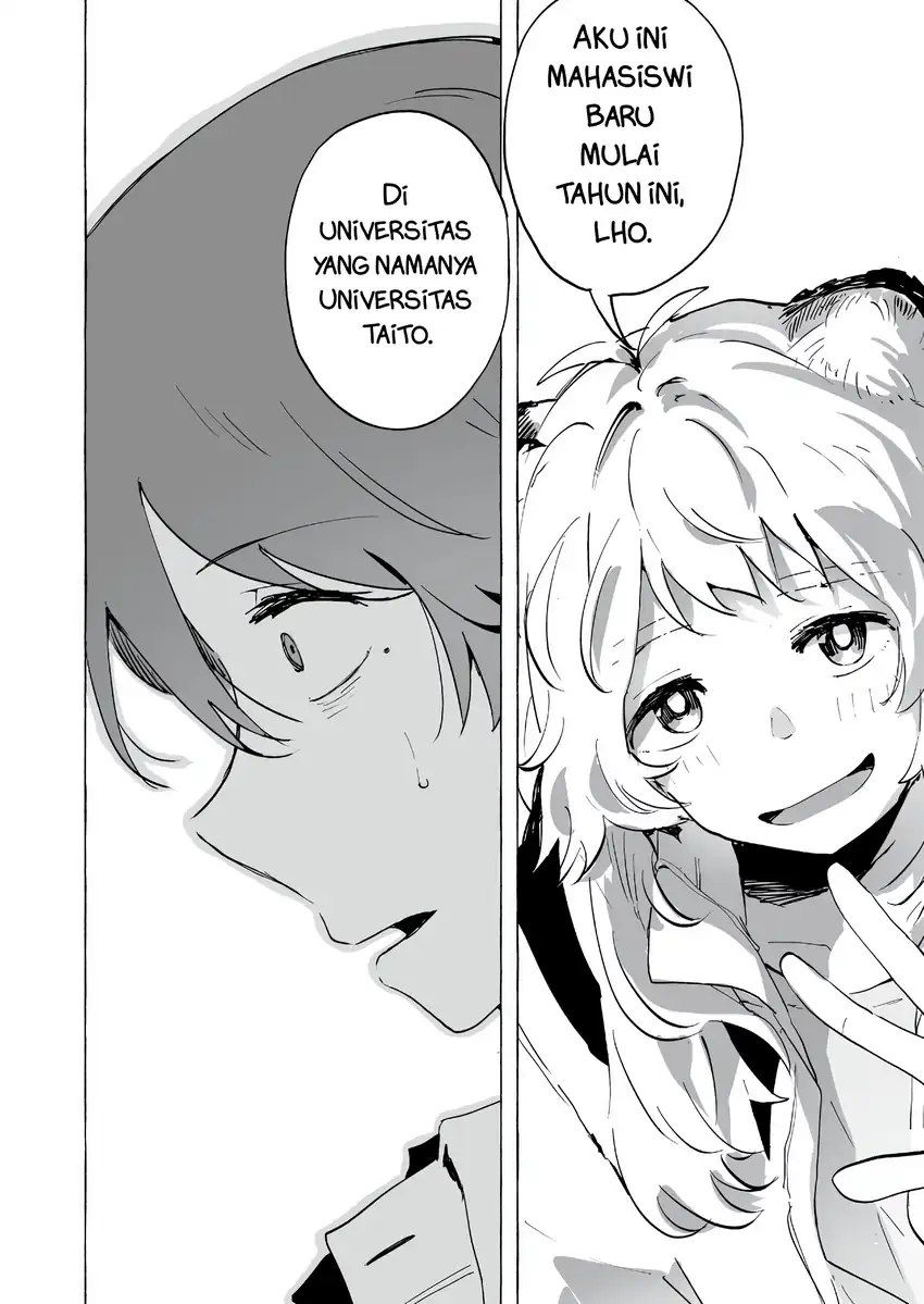 Ore no Kasu Mitai na Jinsei wa Zenbu Tanuki no Sei Chapter 1 - halaman 44