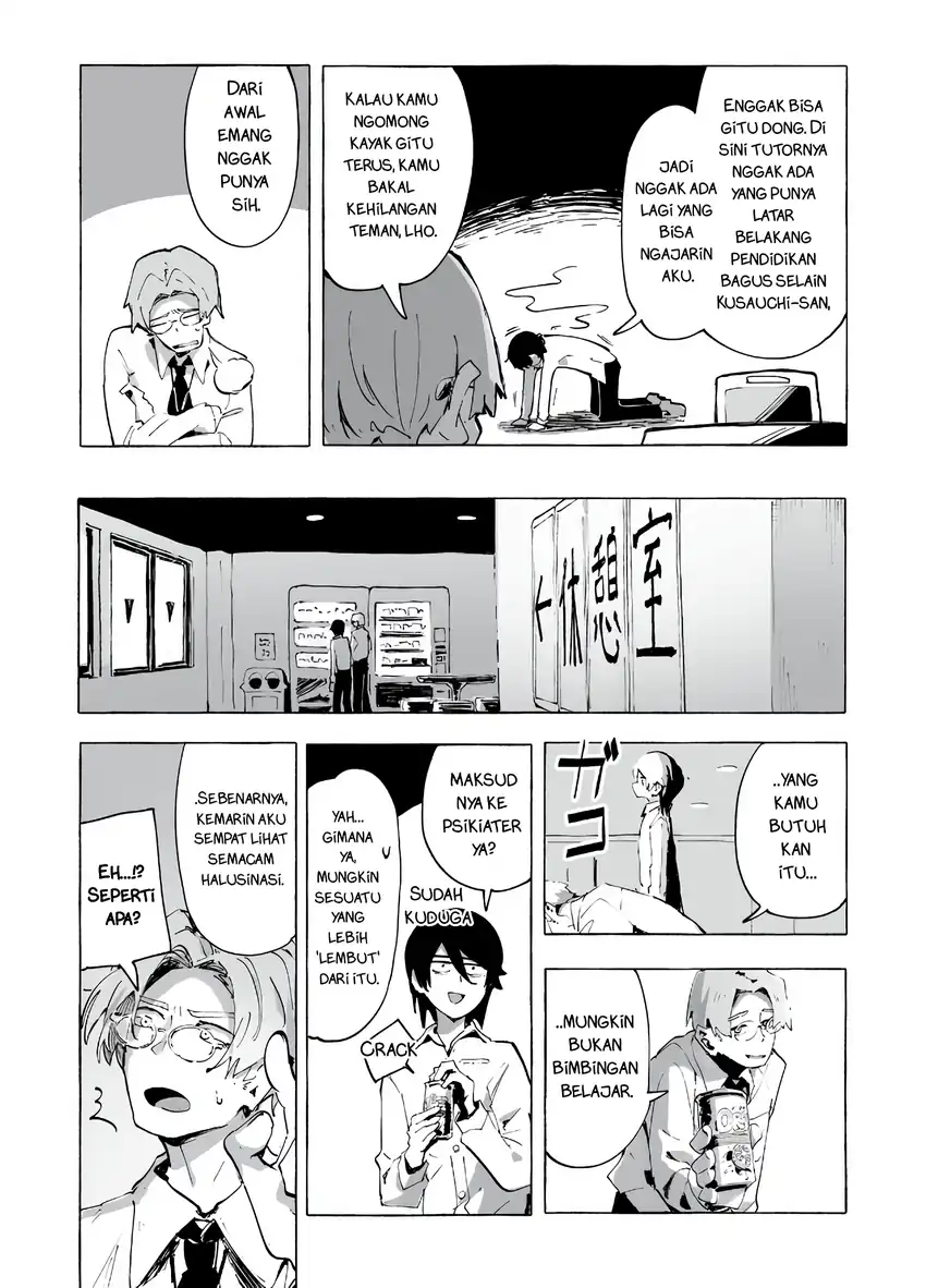 Ore no Kasu Mitai na Jinsei wa Zenbu Tanuki no Sei Chapter 1 - halaman 6