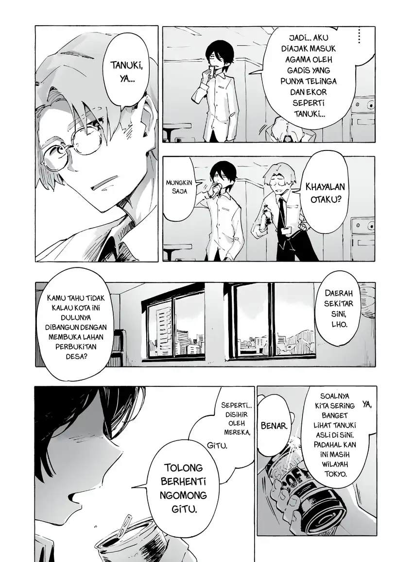 Ore no Kasu Mitai na Jinsei wa Zenbu Tanuki no Sei Chapter 1 - halaman 7