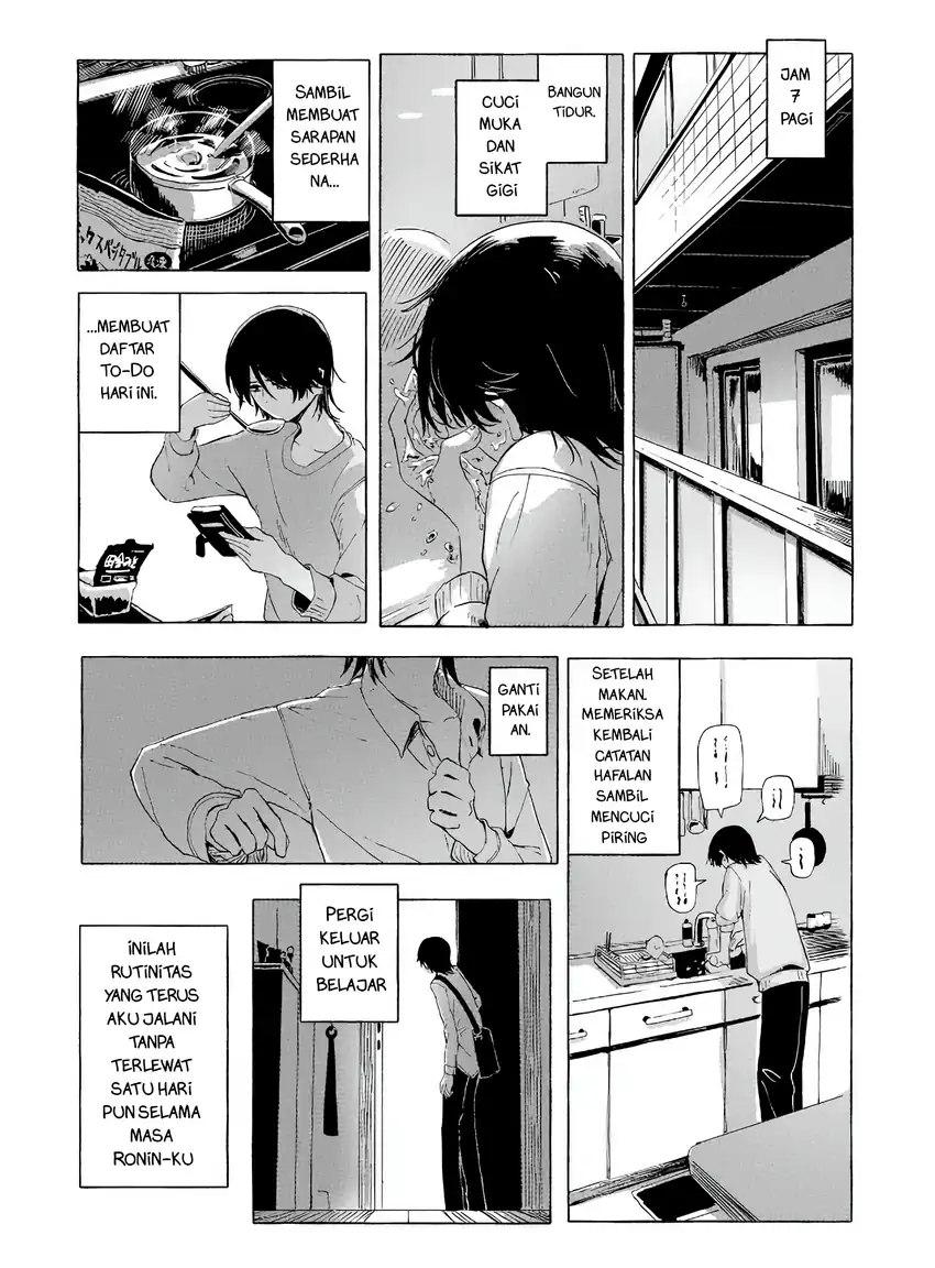 Ore no Kasu Mitai na Jinsei wa Zenbu Tanuki no Sei Chapter 2.1 - halaman 1