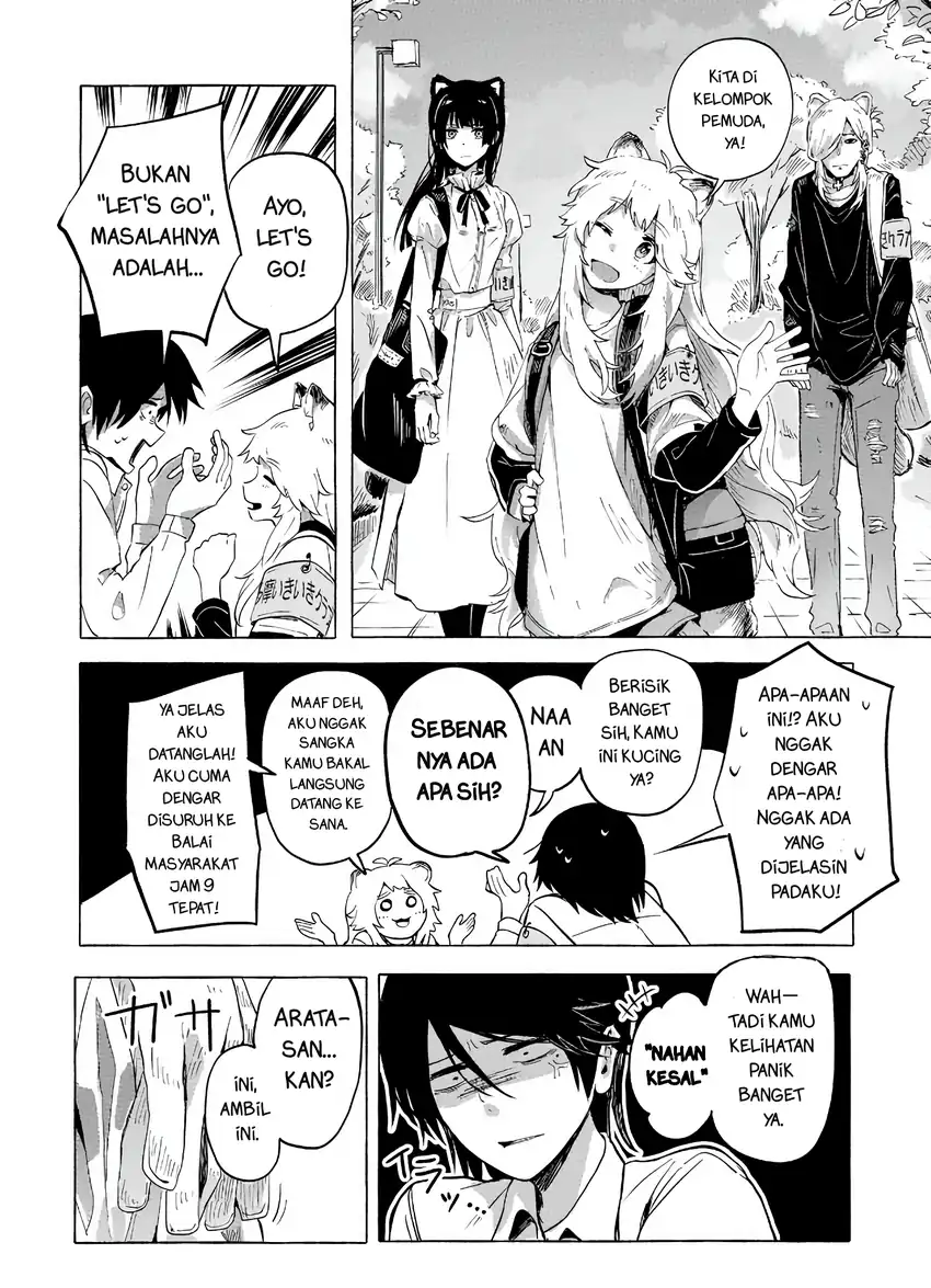 Ore no Kasu Mitai na Jinsei wa Zenbu Tanuki no Sei Chapter 2.1 - halaman 10