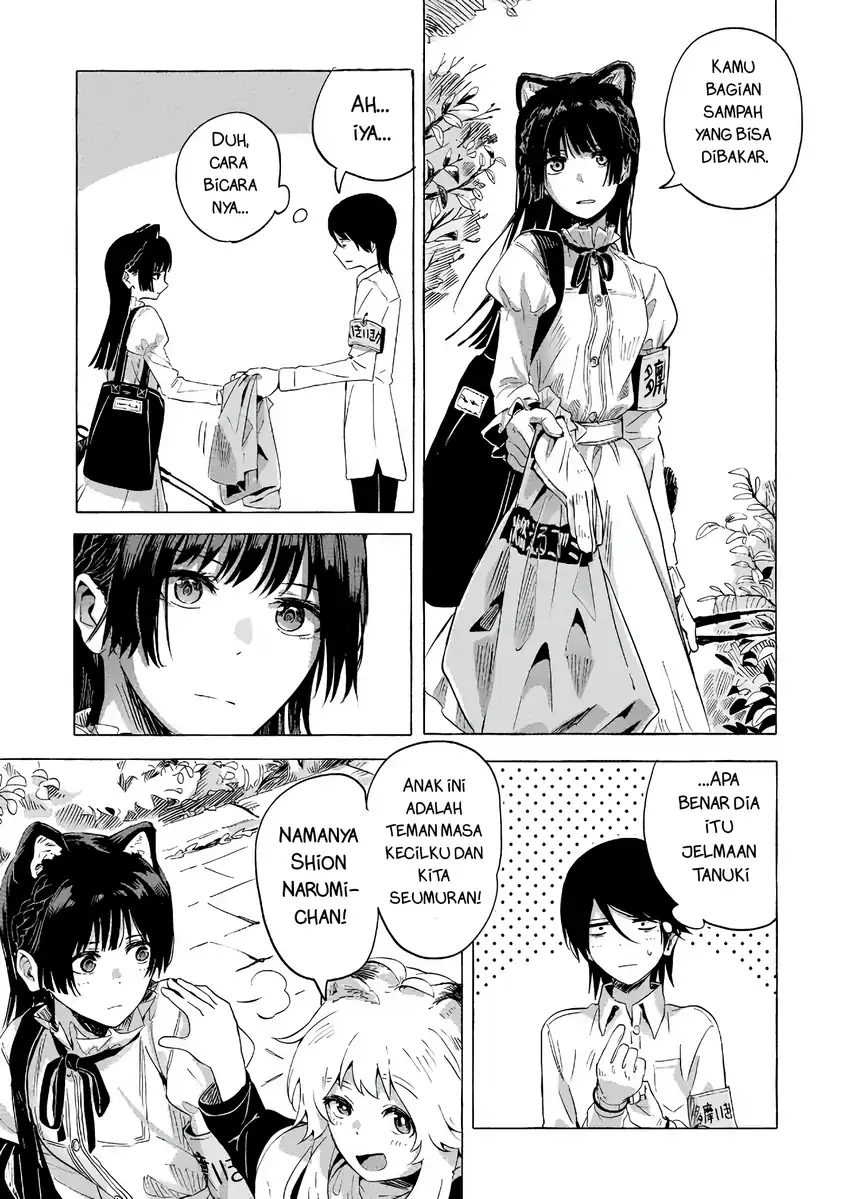 Ore no Kasu Mitai na Jinsei wa Zenbu Tanuki no Sei Chapter 2.1 - halaman 11