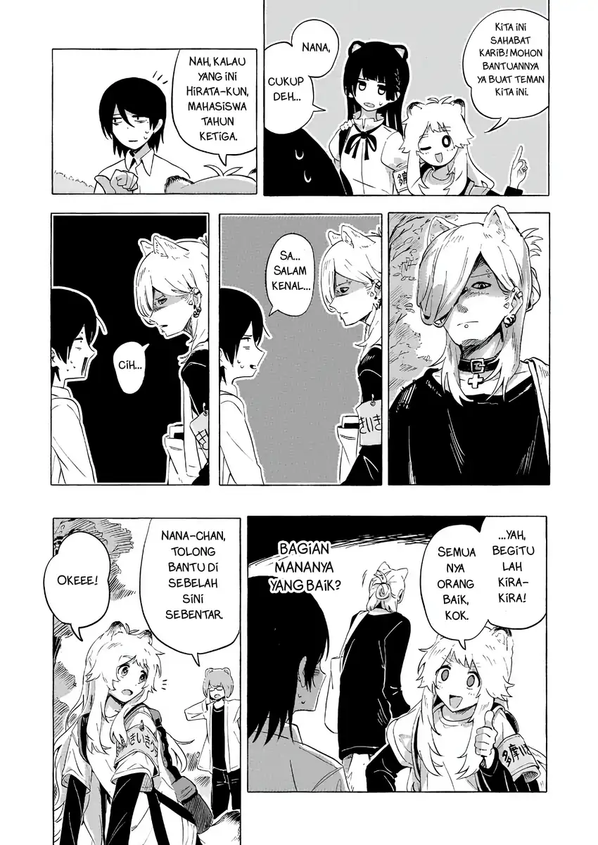 Ore no Kasu Mitai na Jinsei wa Zenbu Tanuki no Sei Chapter 2.1 - halaman 12