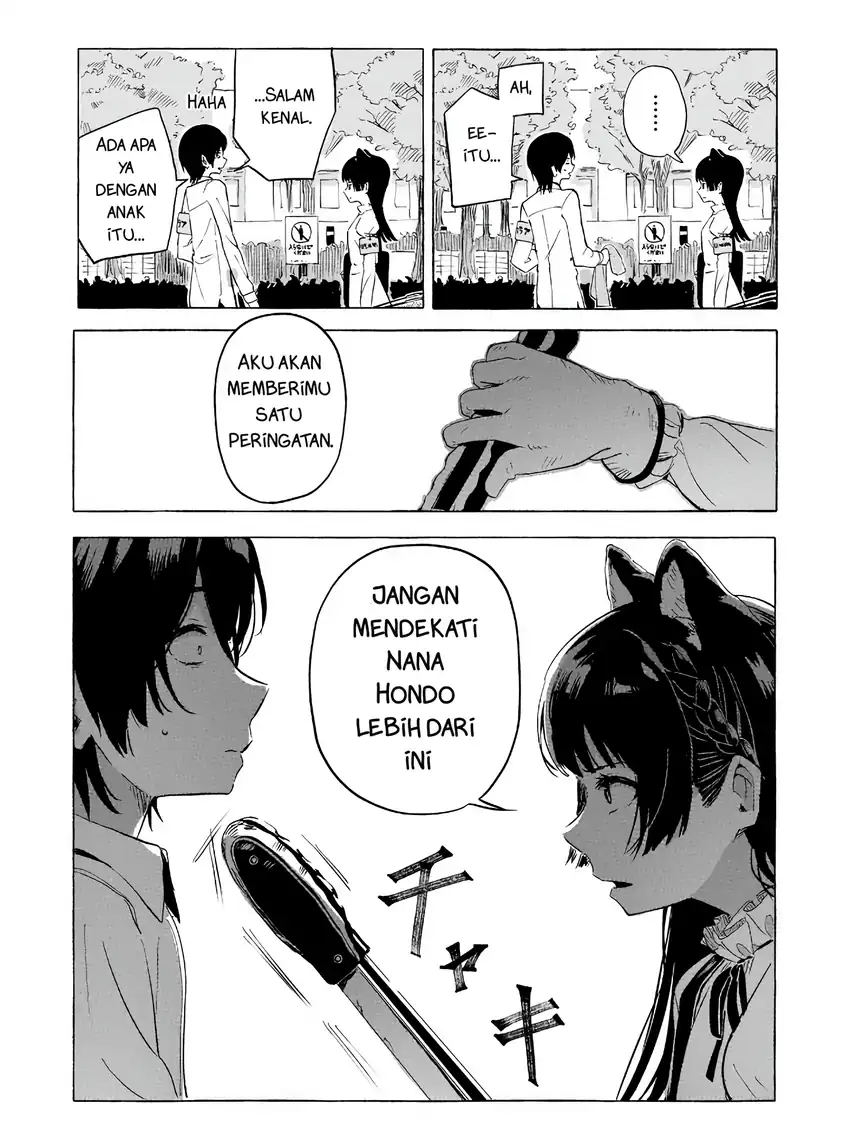 Ore no Kasu Mitai na Jinsei wa Zenbu Tanuki no Sei Chapter 2.1 - halaman 13