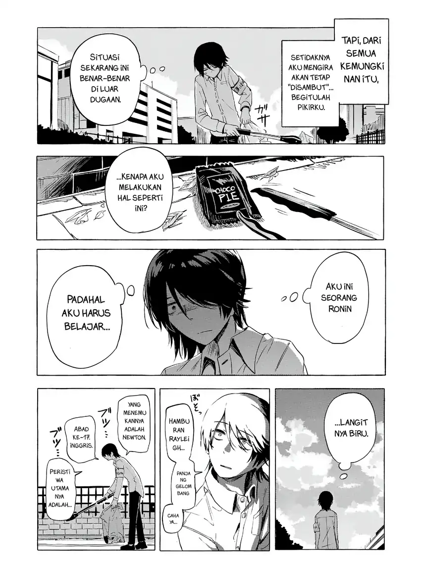 Ore no Kasu Mitai na Jinsei wa Zenbu Tanuki no Sei Chapter 2.1 - halaman 16