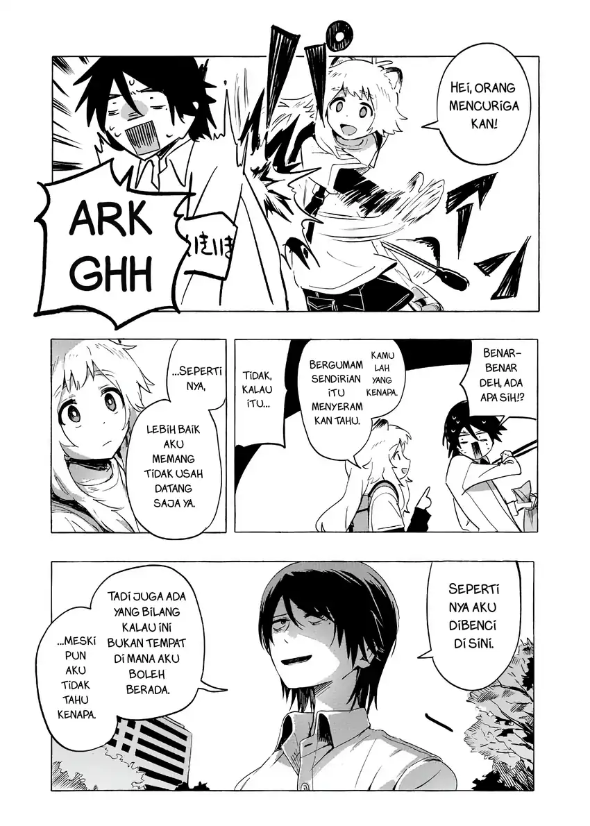 Ore no Kasu Mitai na Jinsei wa Zenbu Tanuki no Sei Chapter 2.1 - halaman 17