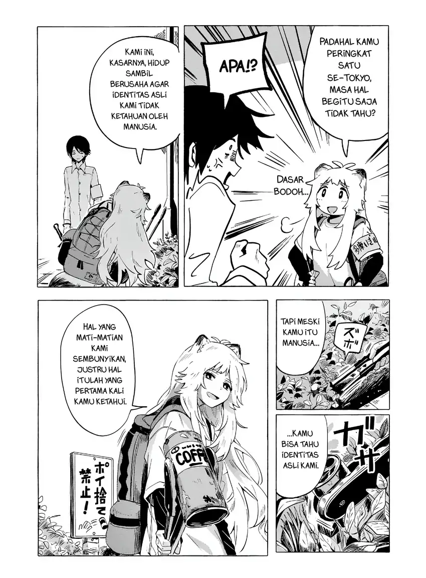 Ore no Kasu Mitai na Jinsei wa Zenbu Tanuki no Sei Chapter 2.1 - halaman 18