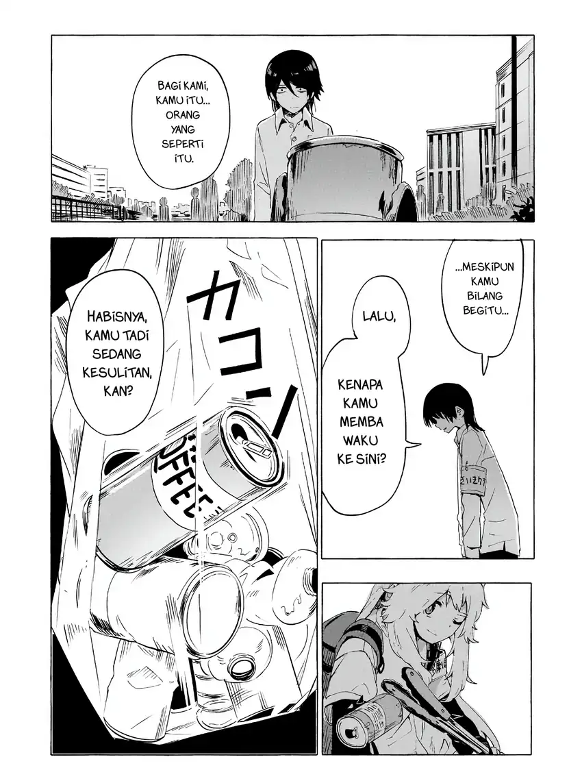 Ore no Kasu Mitai na Jinsei wa Zenbu Tanuki no Sei Chapter 2.1 - halaman 19