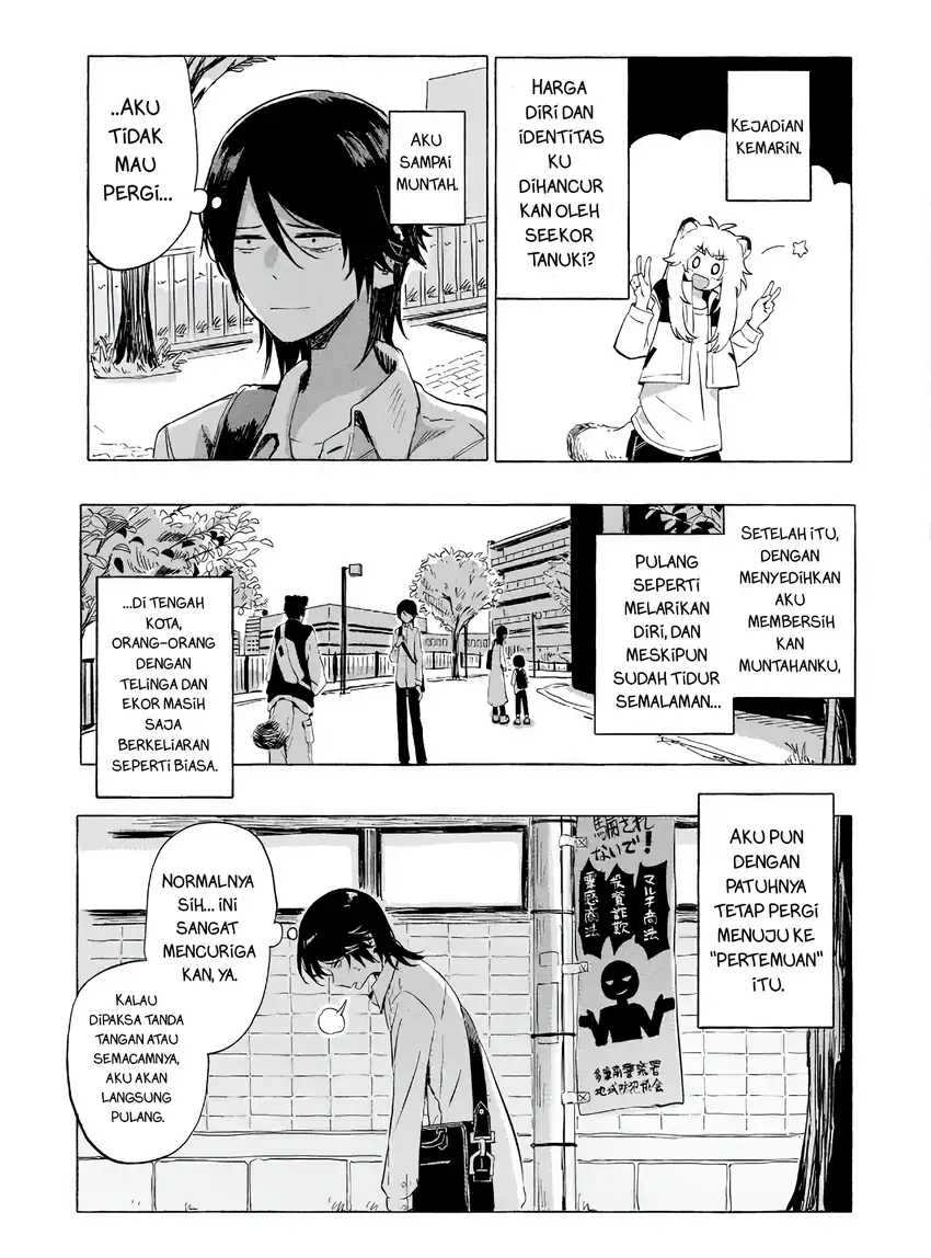 Ore no Kasu Mitai na Jinsei wa Zenbu Tanuki no Sei Chapter 2.1 - halaman 3