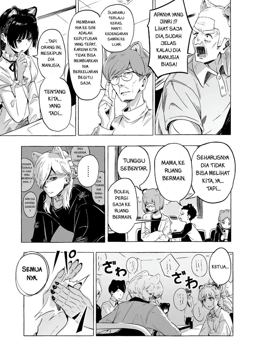 Ore no Kasu Mitai na Jinsei wa Zenbu Tanuki no Sei Chapter 2.1 - halaman 7