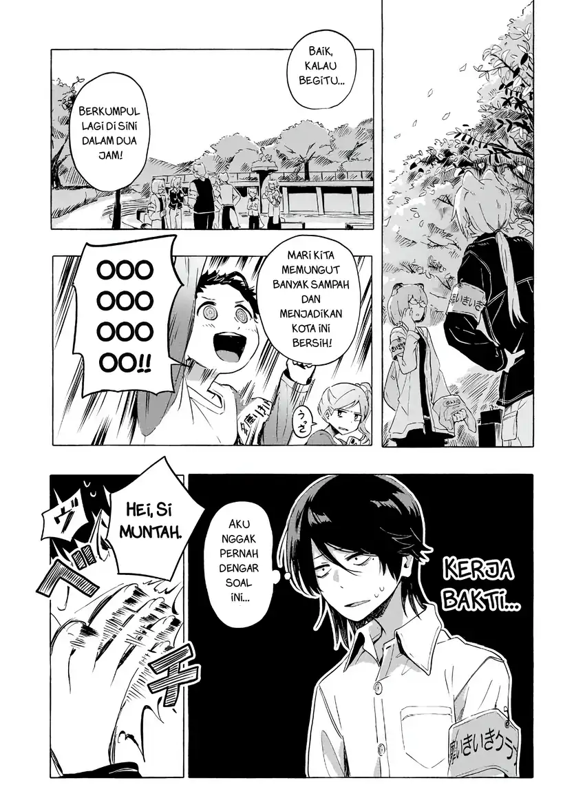 Ore no Kasu Mitai na Jinsei wa Zenbu Tanuki no Sei Chapter 2.1 - halaman 9