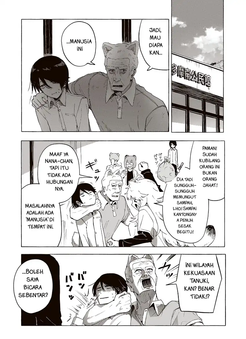 Ore no Kasu Mitai na Jinsei wa Zenbu Tanuki no Sei Chapter 2.2 - halaman 1