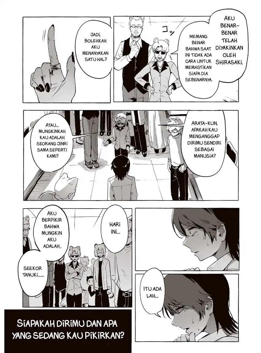 Ore no Kasu Mitai na Jinsei wa Zenbu Tanuki no Sei Chapter 2.2 - halaman 3