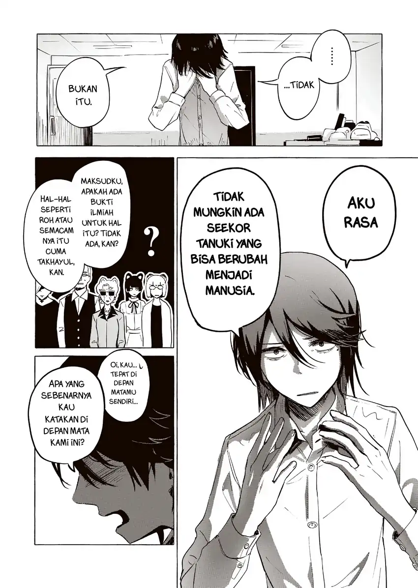Ore no Kasu Mitai na Jinsei wa Zenbu Tanuki no Sei Chapter 2.2 - halaman 4