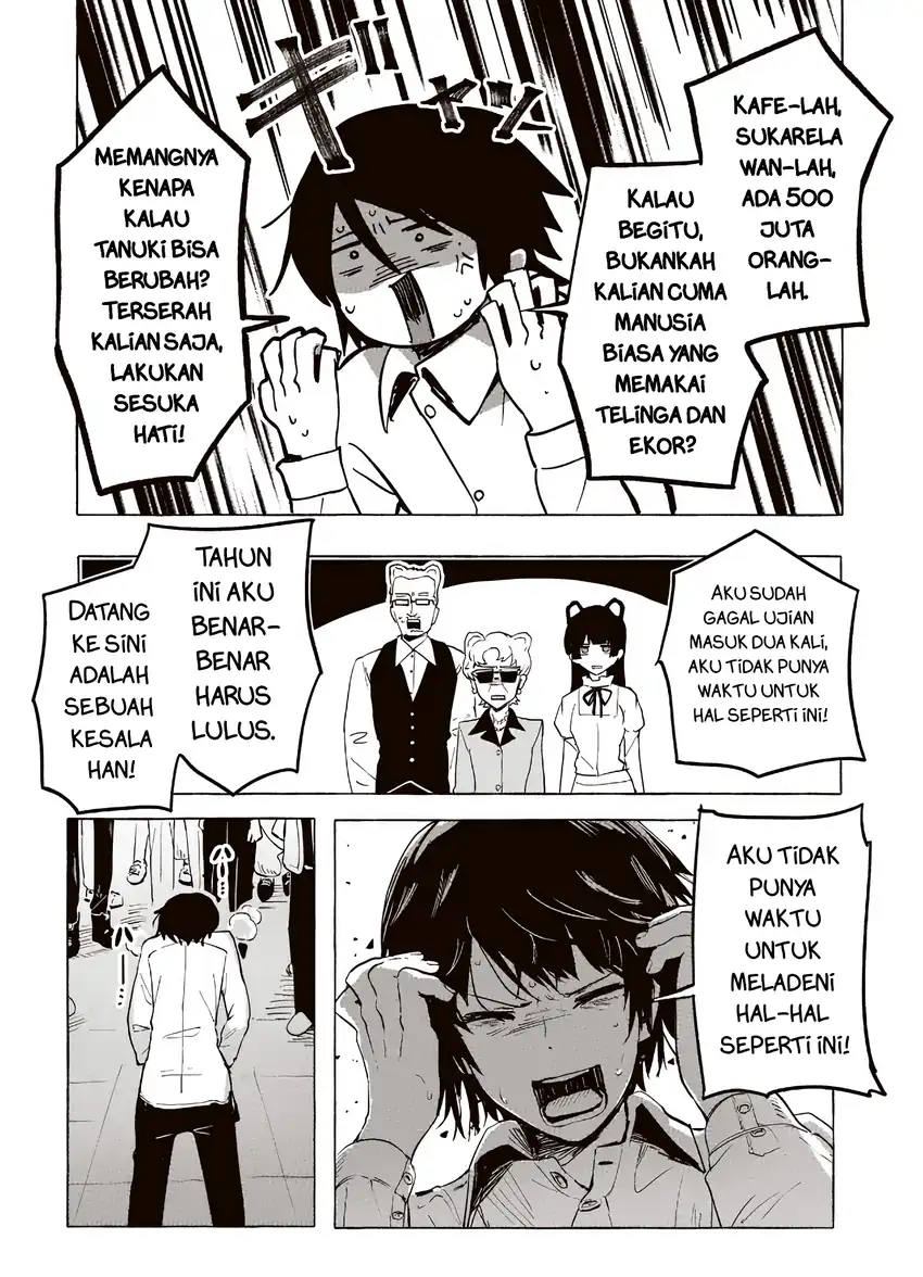 Ore no Kasu Mitai na Jinsei wa Zenbu Tanuki no Sei Chapter 2.2 - halaman 5