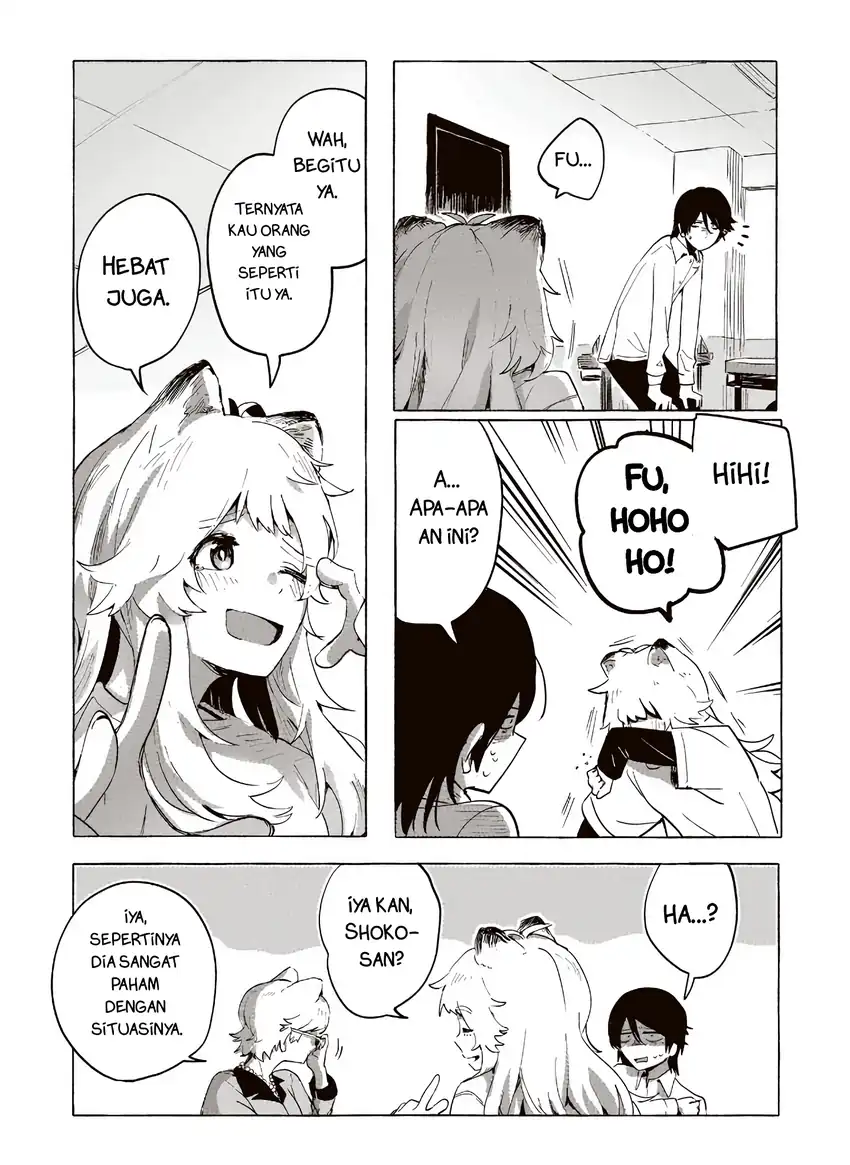 Ore no Kasu Mitai na Jinsei wa Zenbu Tanuki no Sei Chapter 2.2 - halaman 6