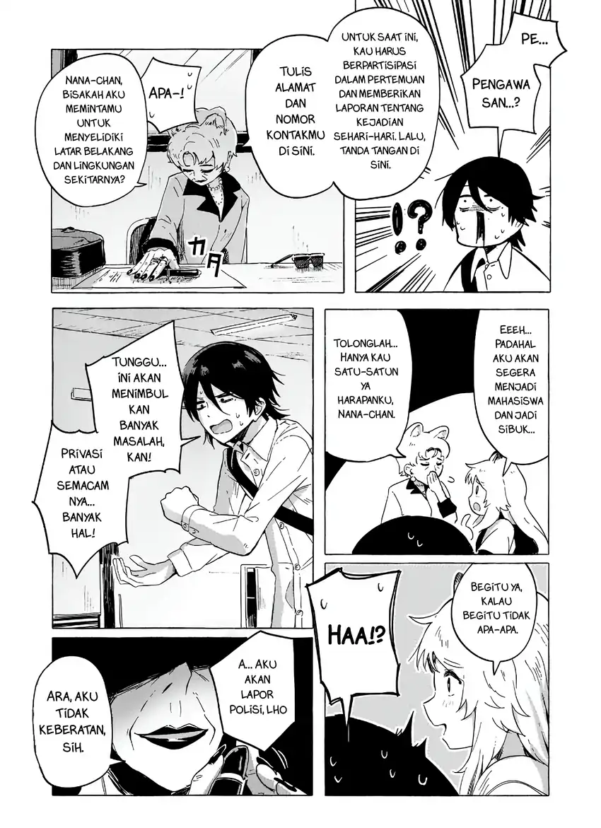 Ore no Kasu Mitai na Jinsei wa Zenbu Tanuki no Sei Chapter 2.3 - halaman 3