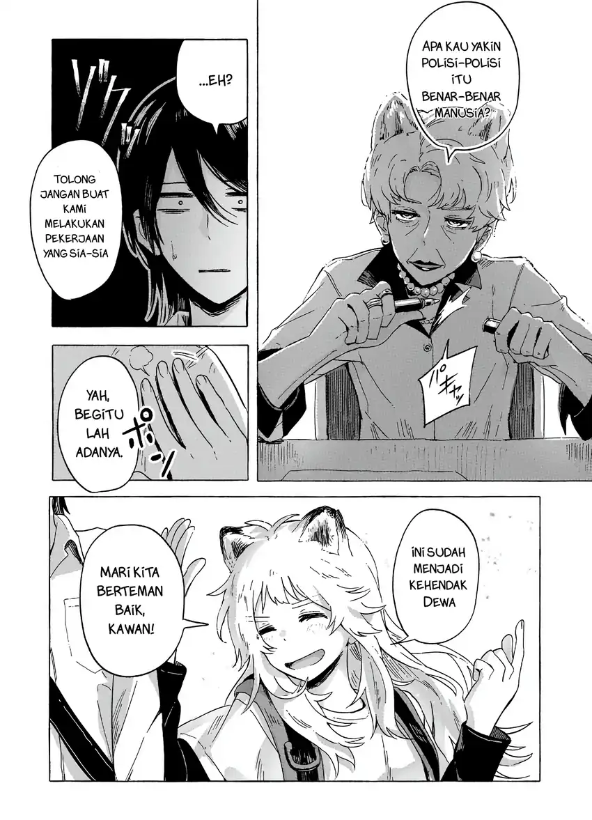 Ore no Kasu Mitai na Jinsei wa Zenbu Tanuki no Sei Chapter 2.3 - halaman 4