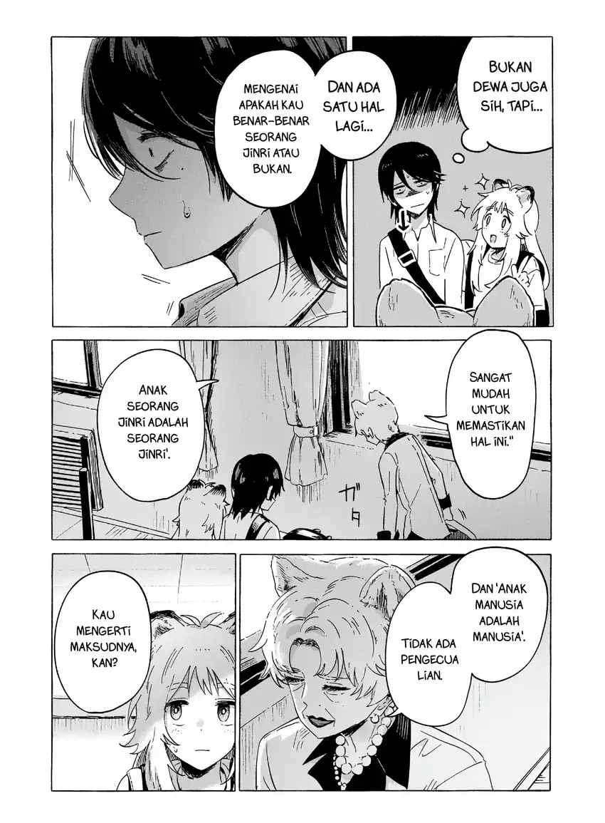 Ore no Kasu Mitai na Jinsei wa Zenbu Tanuki no Sei Chapter 2.3 - halaman 5
