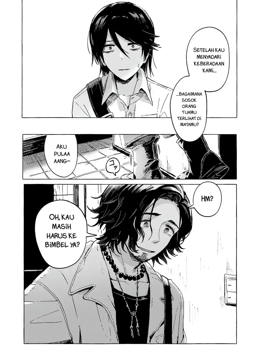 Ore no Kasu Mitai na Jinsei wa Zenbu Tanuki no Sei Chapter 2.3 - halaman 6