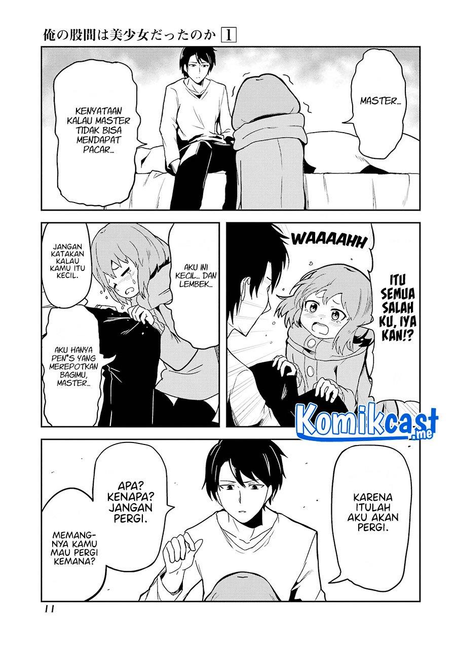 Ore no Kokan wa Bishoujo Datta no ka Chapter 1 - halaman 9