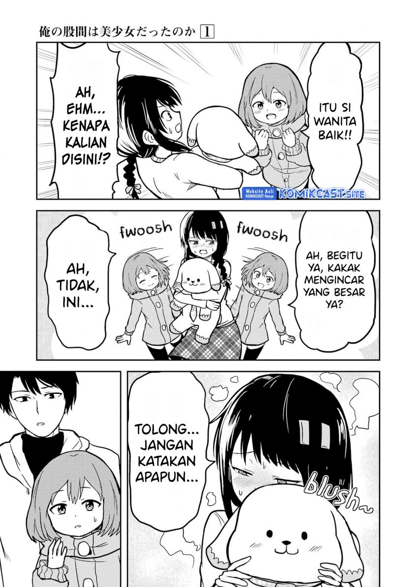 Ore no Kokan wa Bishoujo Datta no ka Chapter 10 - halaman 8