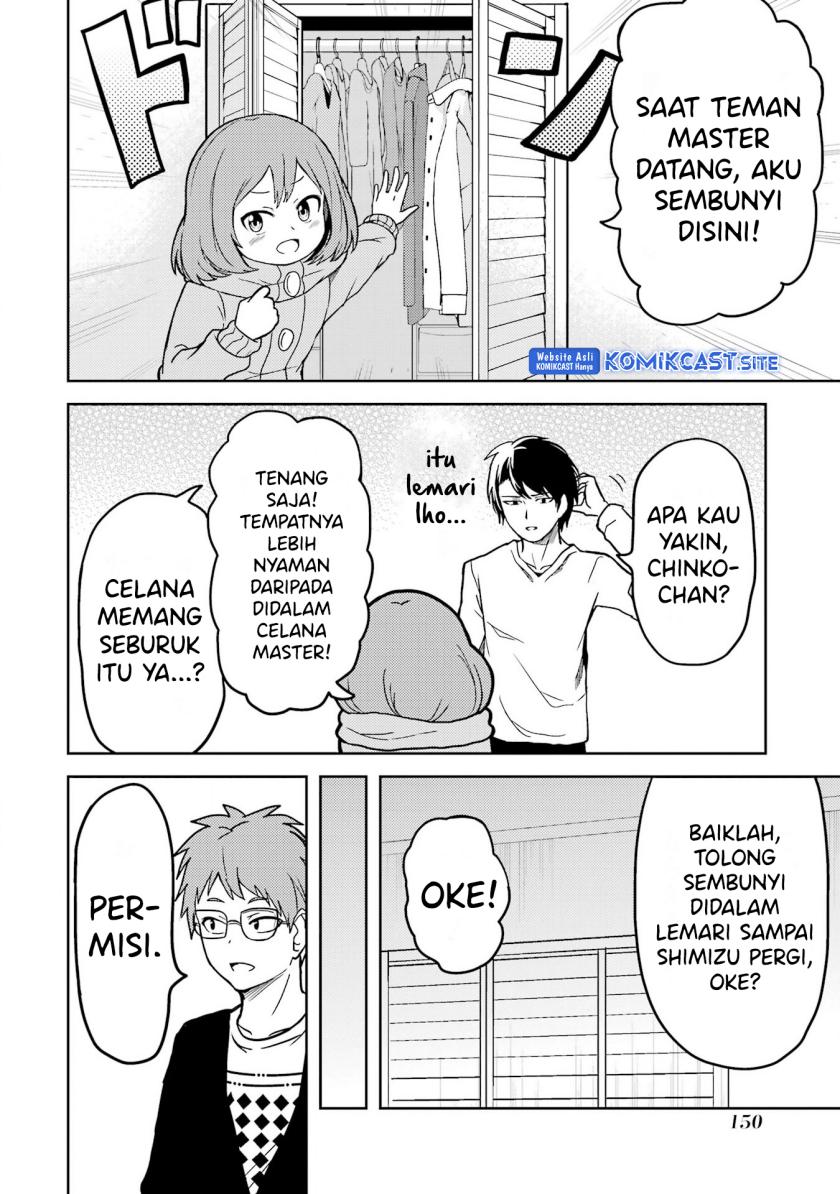 Ore no Kokan wa Bishoujo Datta no ka Chapter 11 - halaman 5