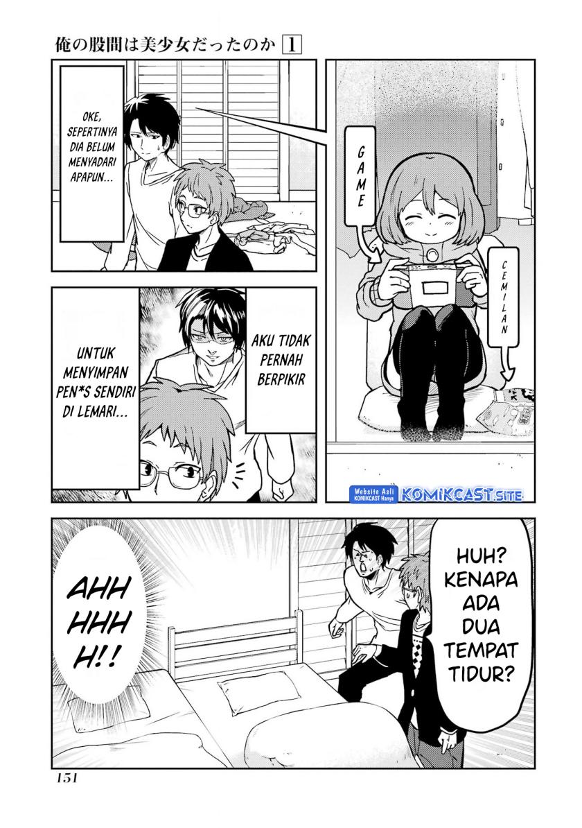 Ore no Kokan wa Bishoujo Datta no ka Chapter 11 - halaman 6