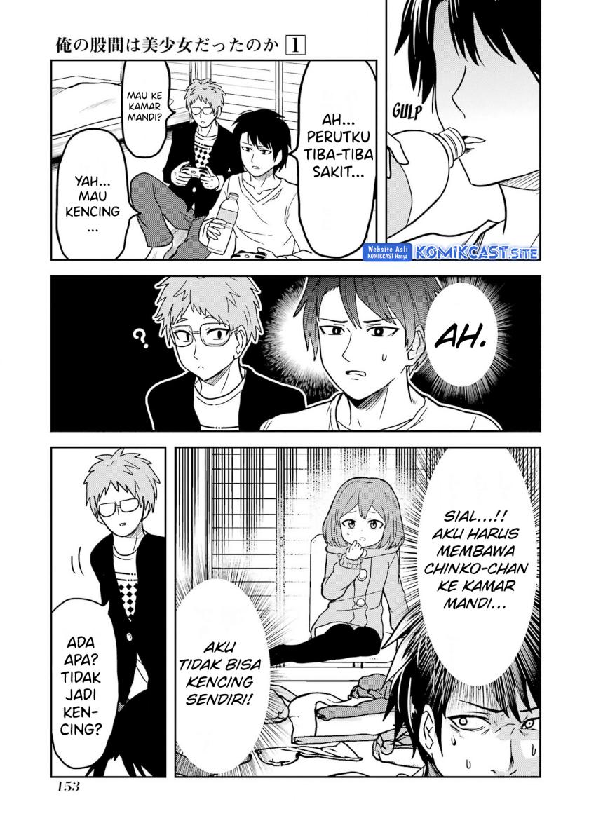 Ore no Kokan wa Bishoujo Datta no ka Chapter 11 - halaman 8