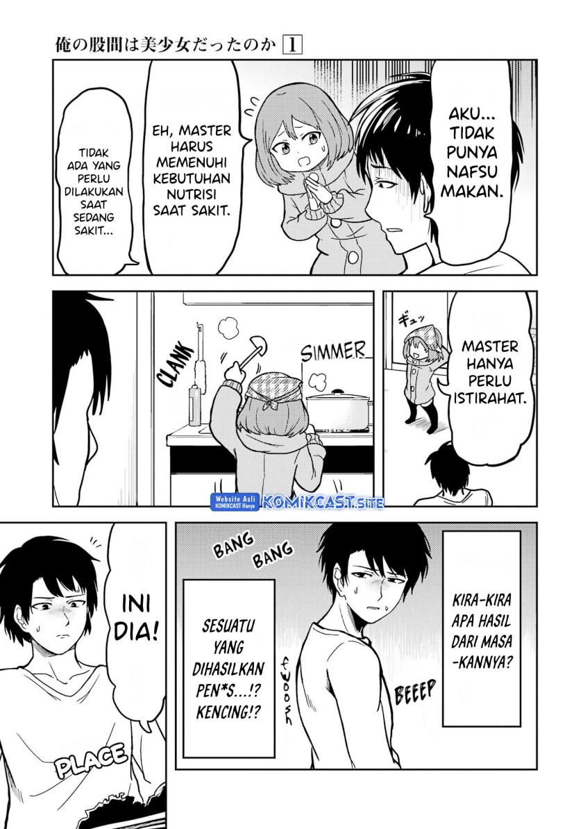 Ore no Kokan wa Bishoujo Datta no ka Chapter 12 - halaman 4