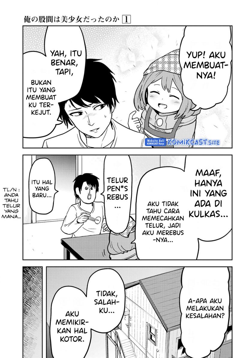 Ore no Kokan wa Bishoujo Datta no ka Chapter 12 - halaman 6