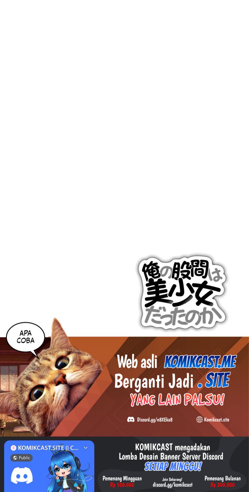 Ore no Kokan wa Bishoujo Datta no ka Chapter 13 - halaman 13
