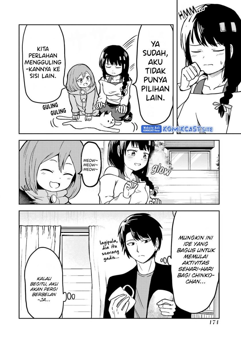 Ore no Kokan wa Bishoujo Datta no ka Chapter 13 - halaman 7