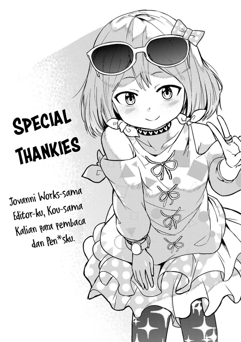 Ore no Kokan wa Bishoujo Datta no ka Chapter 14.5 - halaman 4