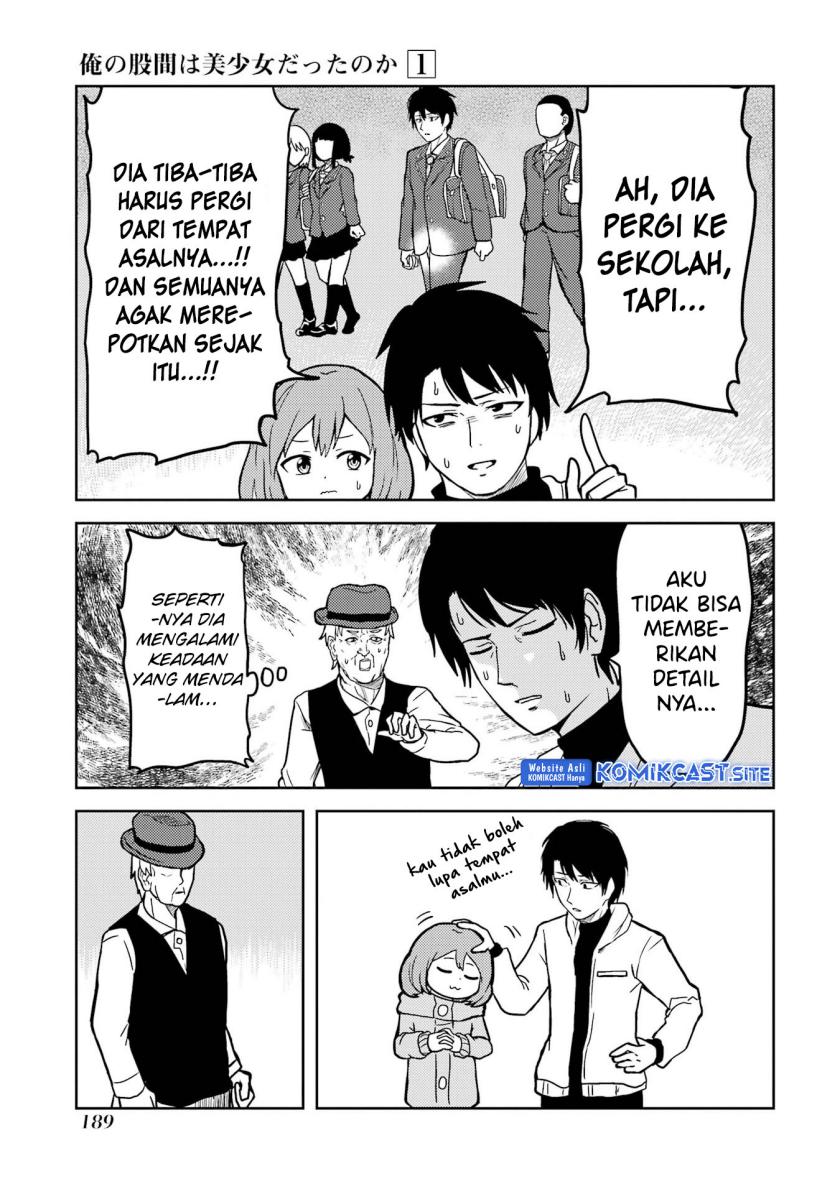 Ore no Kokan wa Bishoujo Datta no ka Chapter 14 - halaman 10