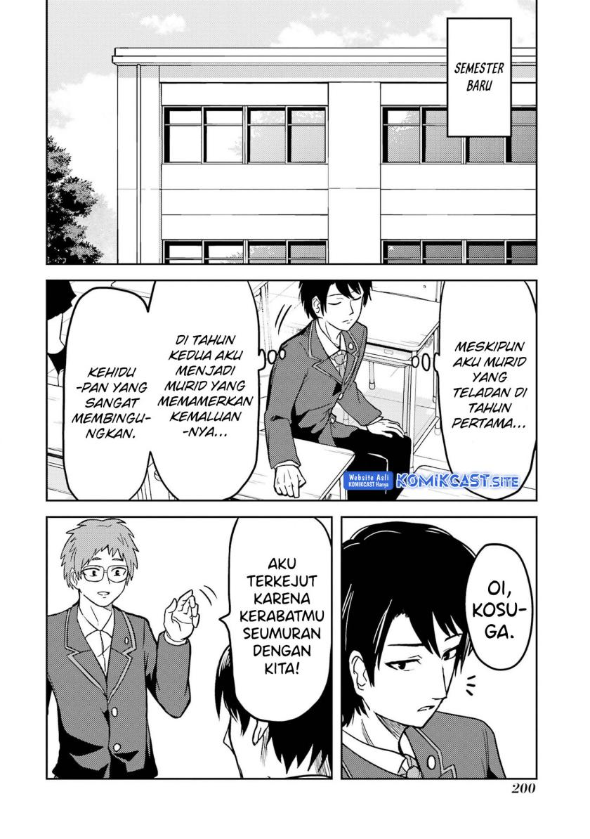 Ore no Kokan wa Bishoujo Datta no ka Chapter 14 - halaman 21