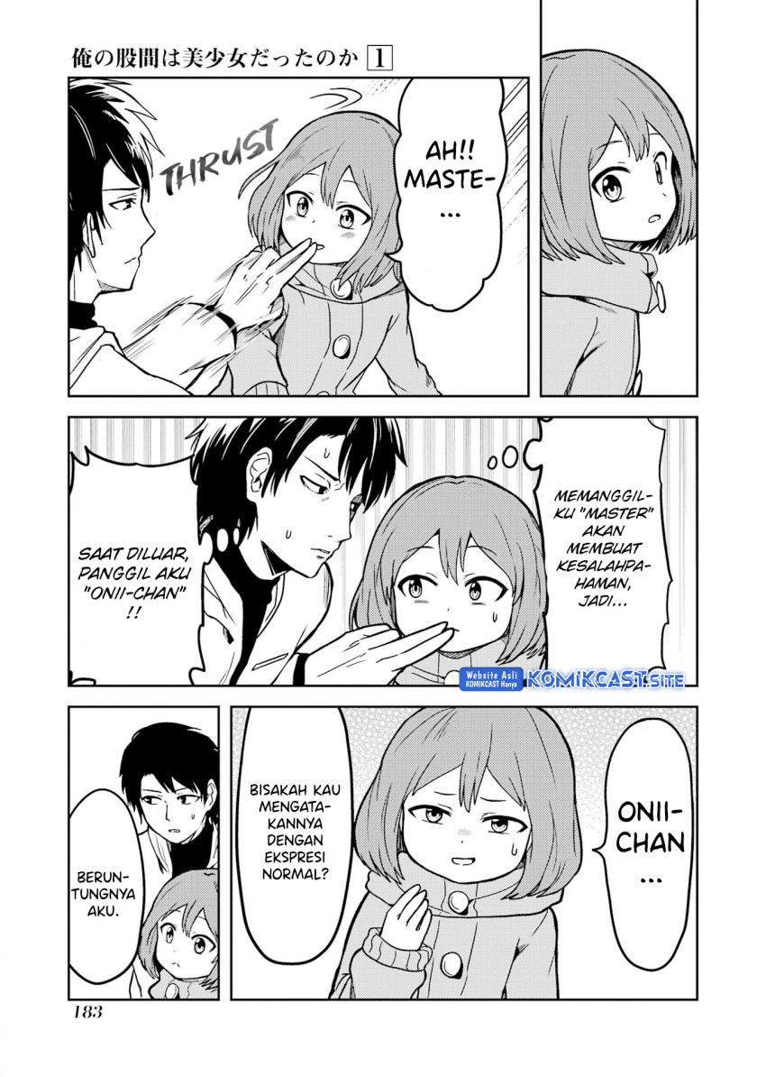 Ore no Kokan wa Bishoujo Datta no ka Chapter 14 - halaman 4