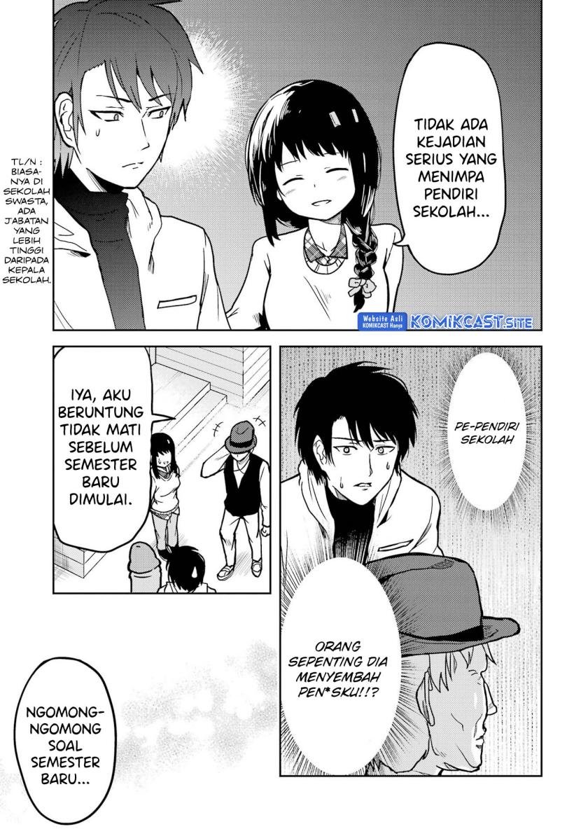 Ore no Kokan wa Bishoujo Datta no ka Chapter 14 - halaman 6