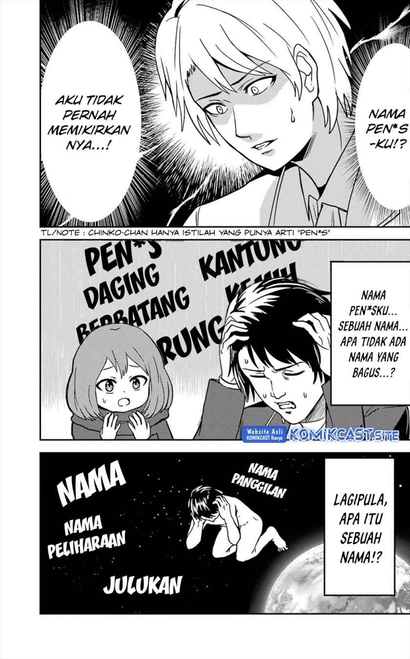 Ore no Kokan wa Bishoujo Datta no ka Chapter 15 - halaman 11