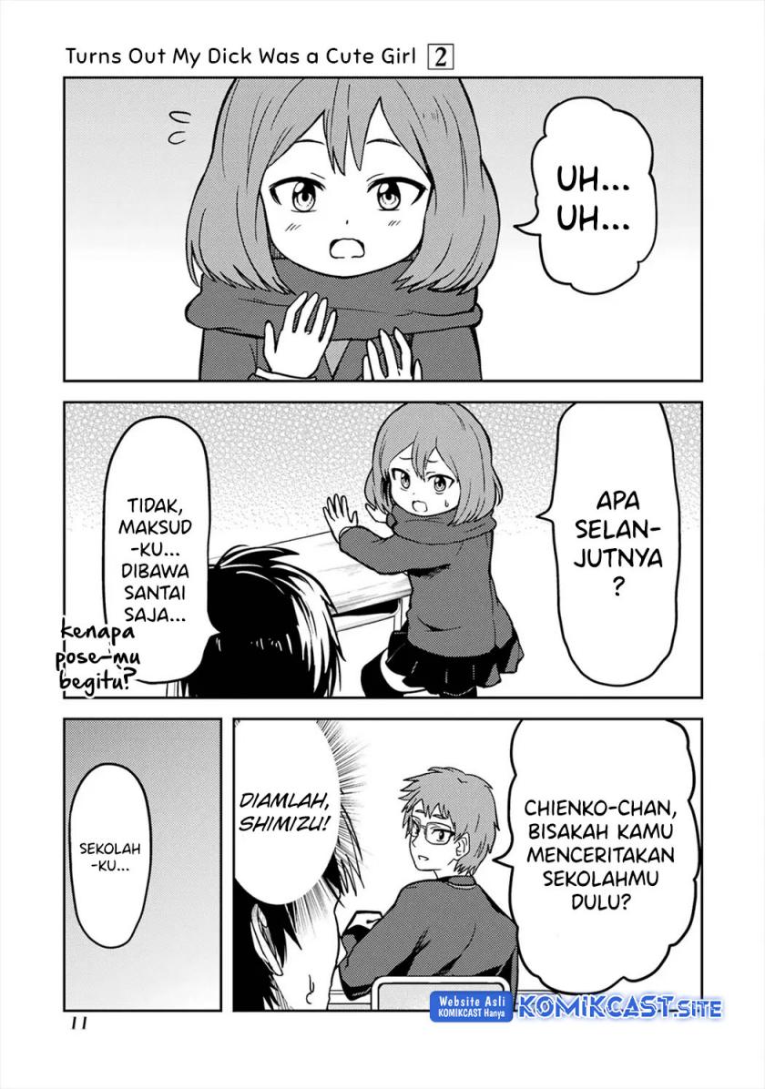 Ore no Kokan wa Bishoujo Datta no ka Chapter 15 - halaman 14