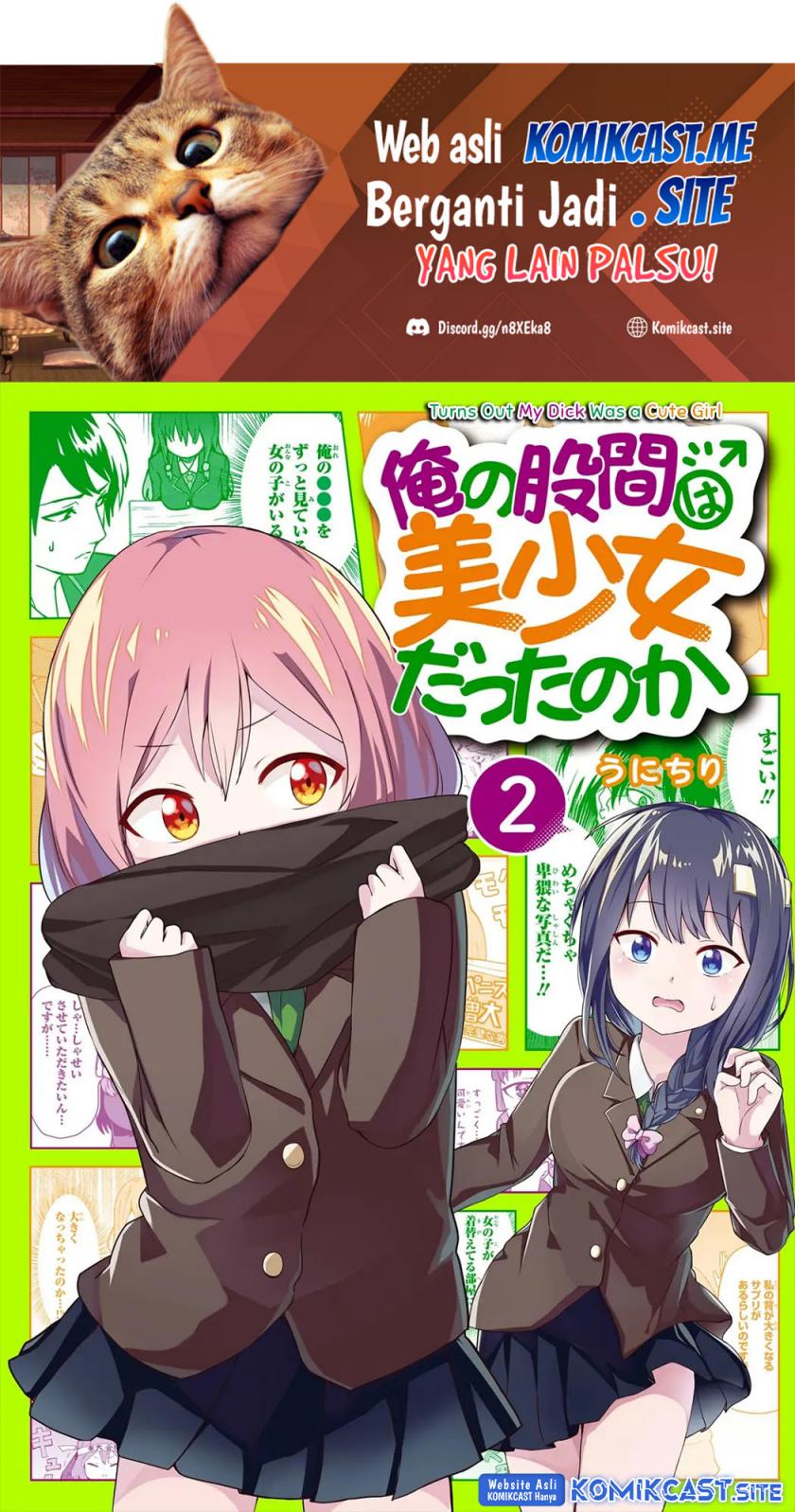 Ore no Kokan wa Bishoujo Datta no ka Chapter 15 - halaman 2