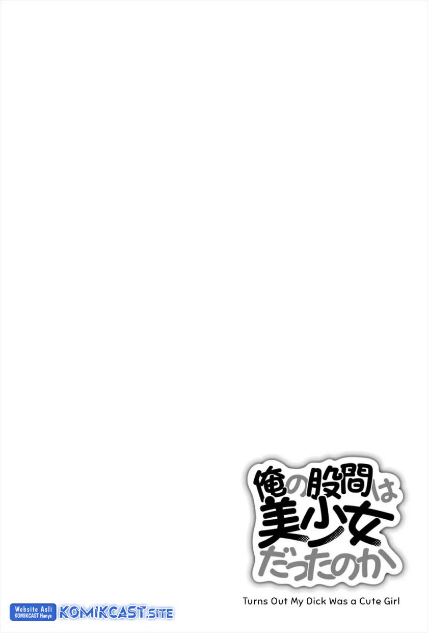 Ore no Kokan wa Bishoujo Datta no ka Chapter 15 - halaman 3