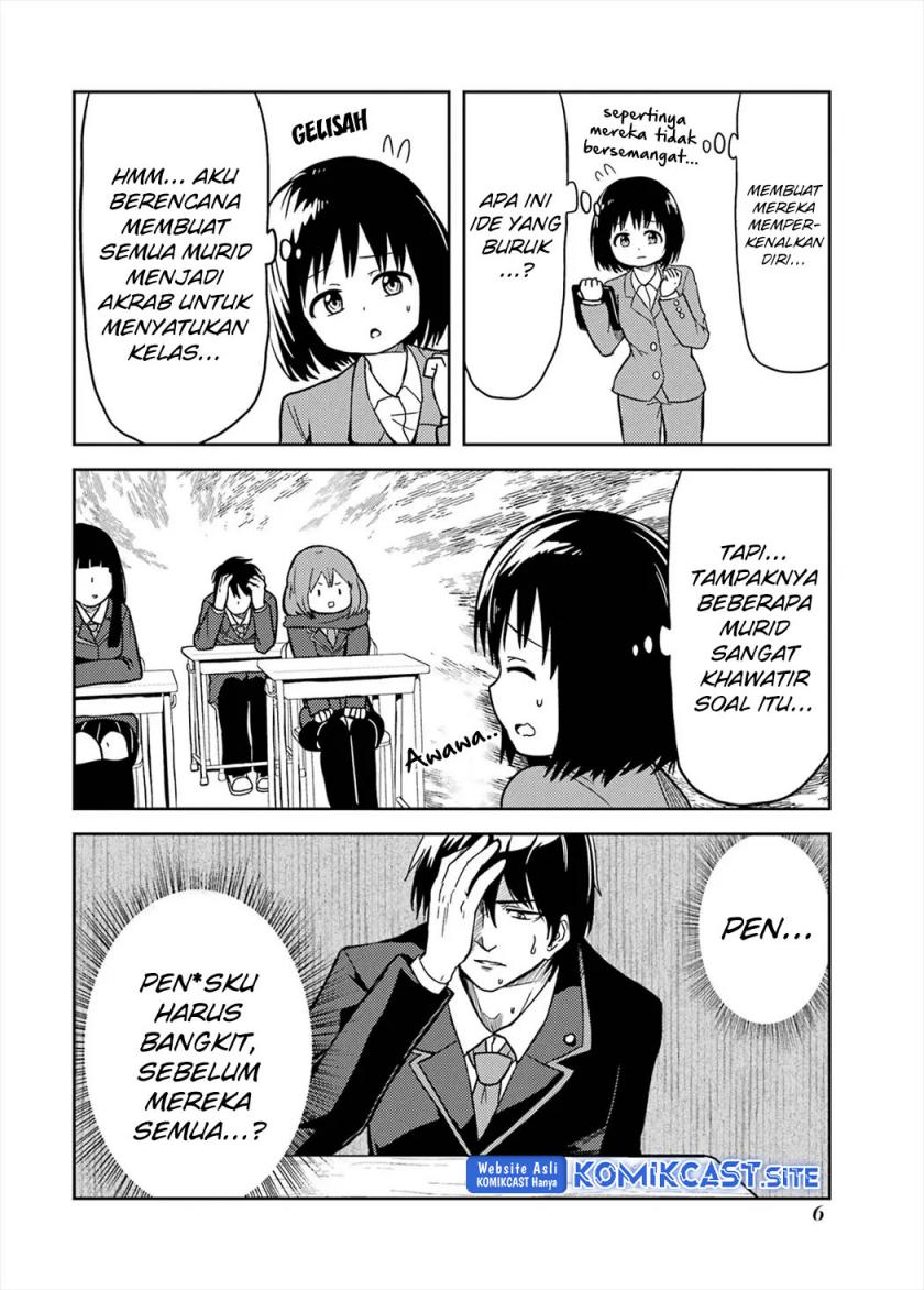Ore no Kokan wa Bishoujo Datta no ka Chapter 15 - halaman 9